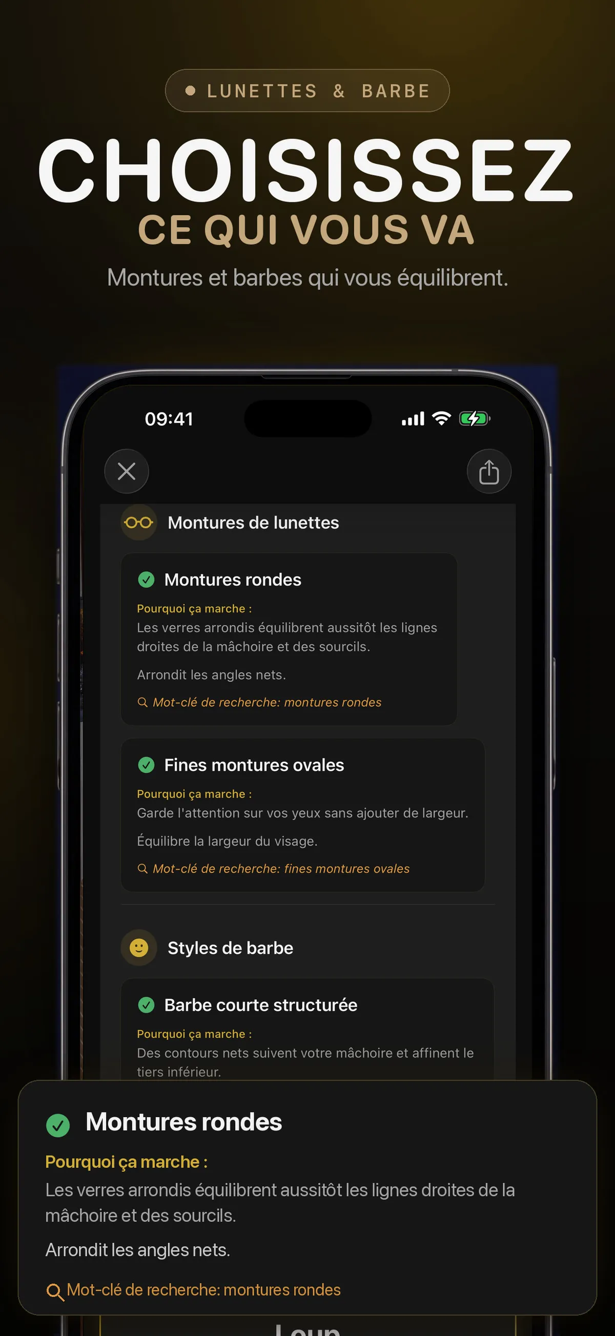 Écran FaceForm présentant des suggestions de lunettes et de barbe