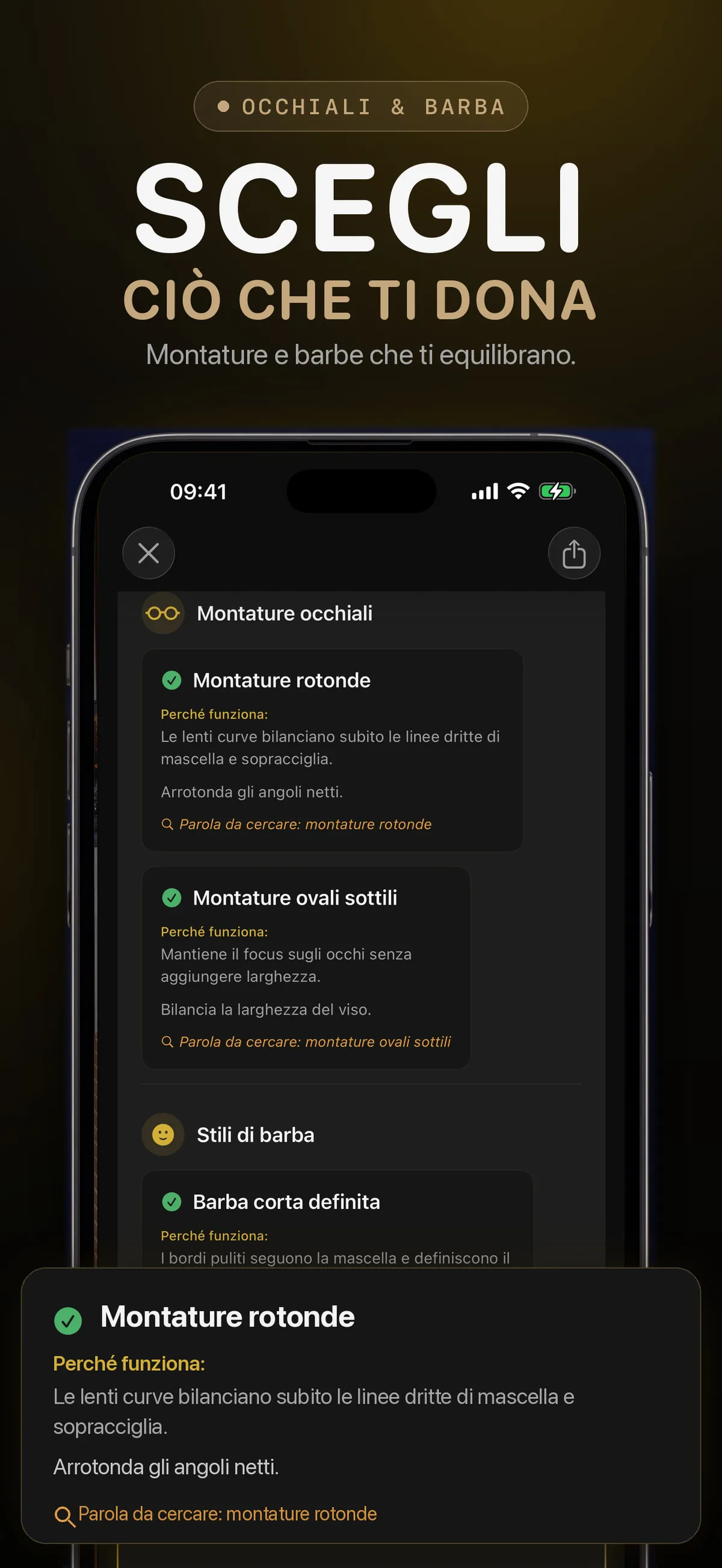 Schermata FaceForm con consigli su occhiali e barba